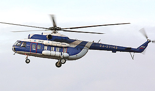 МЧС вышло на след пропавшего вертолета МЧС вышло на след пропавшего вертолета