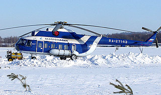 На Алтае нашли выживших при крушении МИ-8 На Алтае нашли выживших при крушении МИ-8