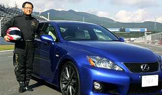 Toyota перейдет под контроль внука Toyota перейдет под контроль внука