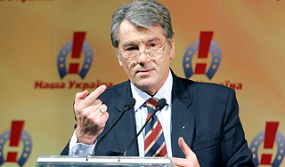 Ющенко открыл газовый вентиль Ющенко открыл газовый вентиль