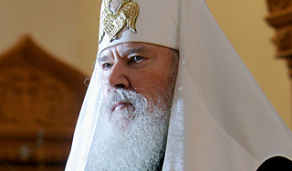 Россия поминает Алексия Второго Россия поминает Алексия Второго