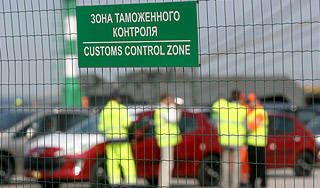 Россия снизит пошлины на иномарки Россия снизит пошлины на иномарки