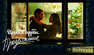 Какие фильмы победили финансовый кризис Какие фильмы победили финансовый кризис