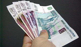 Россиянам уменьшат квартплату Россиянам уменьшат квартплату