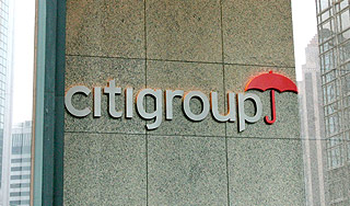 Финансовые гиганты объявили о слиянии Финансовые гиганты объявили о слиянии