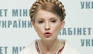 Тимошенко выдвинула России новые обвинения Тимошенко выдвинула России новые обвинения