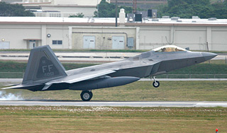 США готовят России военный ответ США готовят России военный ответ