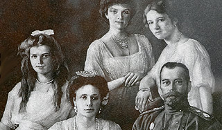 Дело о расстреле царской семьи закрыто Дело о расстреле царской семьи закрыто