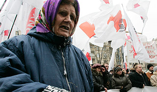 Украинцы вышли на улицы Украинцы вышли на улицы