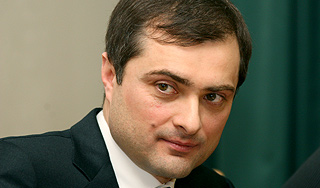 Сурков: кризис – это не конец пути Сурков: кризис – это не конец пути