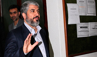 ХАМАС объявил о прекращении огня ХАМАС объявил о прекращении огня