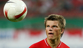 Аршавин может стать самым дорогим игроком Аршавин может стать самым дорогим игроком