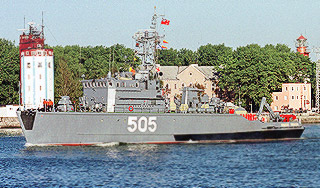 Флот вооружат кораблем нового поколения Флот вооружат кораблем нового поколения