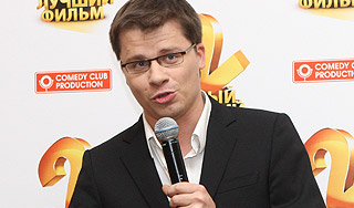 У Гарика Харламова нет времени на семью У Гарика Харламова нет времени на семью