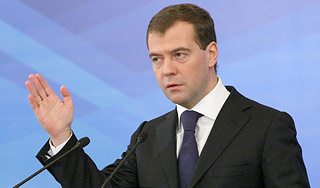 Медведев нашел решение проблем Ингушетии Медведев нашел решение проблем Ингушетии