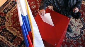 Партии РФ из-за кризиса будут экономить на предвыборной агитации Фото: РИА Новости