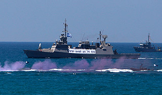 Израиль нанес по сектору Газа новый удар Израиль нанес по сектору Газа новый удар