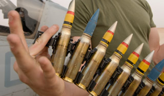 В Израиле ищут запрещенное оружие В Израиле ищут запрещенное оружие