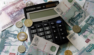 Рубль возобновил снижение Рубль возобновил снижение