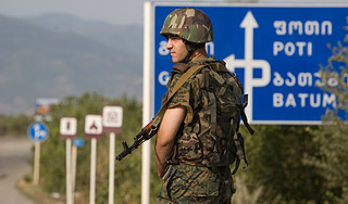 Грузия объявила форс-мажор Грузия объявила форс-мажор