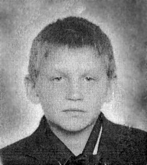 Помогите найти ребенка