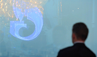 Болгария требует у "Газпрома" компенсацию Болгария требует у "Газпрома" компенсацию