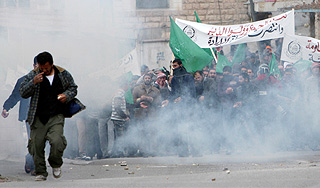 Ближний Восток заплатил за войну $12 трлн Ближний Восток заплатил за войну $12 трлн