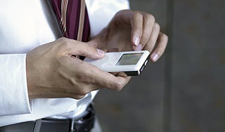 Военные секреты США записали на МР3-плеер Военные секреты США записали на МР3-плеер