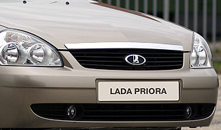 Lada подорожала с 26 января Lada подорожала с 26 января