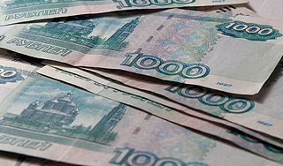 Курс рубля продолжил снижение Курс рубля продолжил снижение