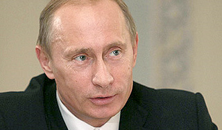 Путин назвал свой главный недостаток Путин назвал свой главный недостаток