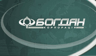 В России появится украинский автозавод В России появится украинский автозавод