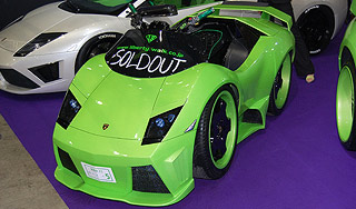   Lamborghini   Mazda5