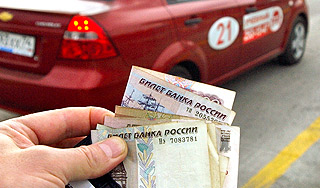 Водители стали охотнее платить штрафы Водители стали охотнее платить штрафы