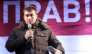 Евгения Чичваркина арестовали заочно Евгения Чичваркина арестовали заочно