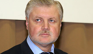 В Совете Федерации ждут увольнений В Совете Федерации ждут увольнений