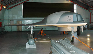 В России создали боевые "летающие тарелки" В России создали боевые "летающие тарелки"