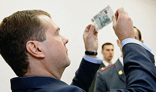 Кризис объединит Медведева и Обаму Кризис объединит Медведева и Обаму