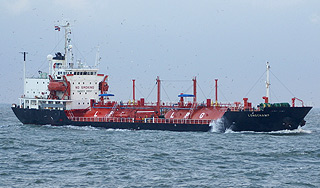 Пираты захватили новый танкер Пираты захватили новый танкер