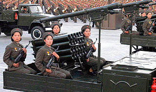 КНДР на грани войны с Южной Корей КНДР на грани войны с Южной Корей