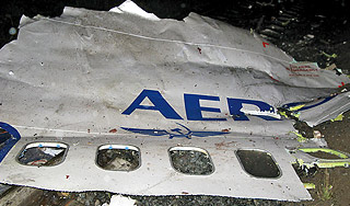 Boeing в Перми погубили ошибки экипажа Boeing в Перми погубили ошибки экипажа