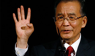 Лондон извинился перед КНР за ботинок Лондон извинился перед КНР за ботинок