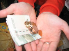 Работники "111 военного завода" получили зарплату