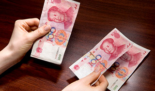 Китай выставил против кризиса 130 млрд Китай выставил против кризиса 130 млрд