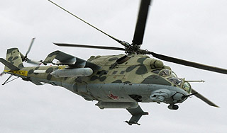 Обнаружены тела пилотов Ми-24 Обнаружены тела пилотов Ми-24