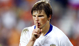 Коммунисты решили отомстить Аршавину Коммунисты решили отомстить Аршавину