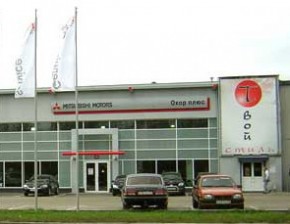 Кризис раздавил "ОКОР"