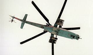 У Ми-24 в воздухе отвалились лопасти У Ми-24 в воздухе отвалились лопасти