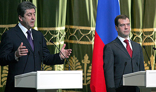 Медведев открыл Год Болгарии в России Медведев открыл Год Болгарии в России