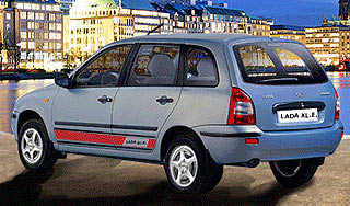    Jaguar  Lada